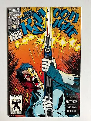 Buy Marc Spector: Moon Knight #36 Marvel Comics 1992 FN • 4.75£