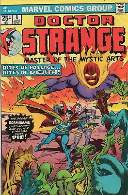 Buy Doctor Strange #8 1975 Low Grade • 4.80£