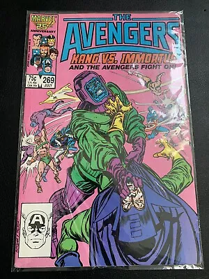 Buy The Avengers #269 Marvel 1986 Kang Vs. Immortus & Orgin Of Rama-Tut • 14.95£