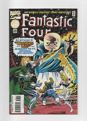 Buy Fantastic Four  #398  Nm • 4£