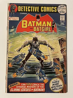 Buy 7 Detective Comics Lot DC Batman Batgirl Hawkman 419 427 428 430 432 434 435 • 71.12£