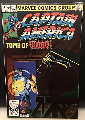 Buy CAPTAIN AMERICA #253 Comic Marvel Comics 1st Union Jack Cameo • 6.85£