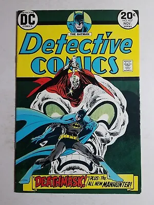 Buy Detective Comics (1937) #437 - Very Good/Fine - Batman  • 17.34£