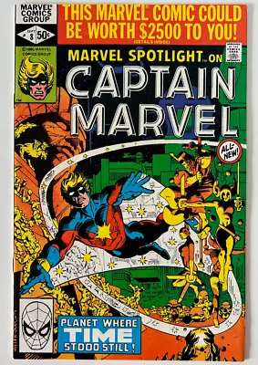 Buy Marvel Spotlight On Captain Marvel #8 - 1980 Marvel Comics • 10£