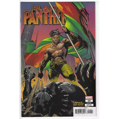 Buy Black Panther #15 Benjamin Variant • 6.29£