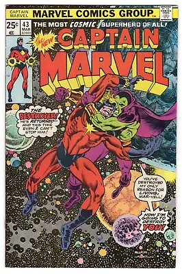 Buy Captain Marvel Vol 1 No 43 Mar 1976 (VFN+) (8.5) Bronze Age • 14.99£