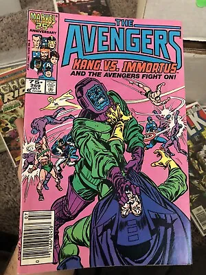 Buy AVENGERS #269 Council Of Kangs Marvel 1986 KANG DYNASTY • 15.76£
