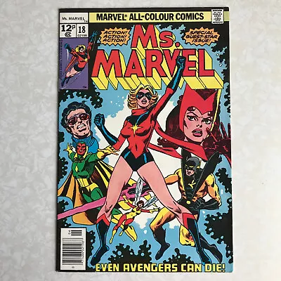 Buy Ms. Marvel #18 - Mystique 1st Appearance -  1978 Marvel Comics • 80£
