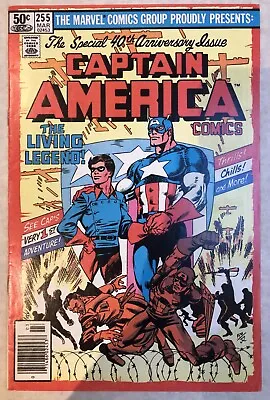 Buy Captain America 255 (1981) Byrne Art. Origin Retold. Anniversary Issue, Cents • 8£