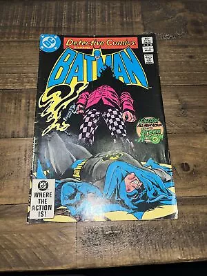 Buy Detective Comics  #524 VG Killer Croc &Jason Todd • 14.23£