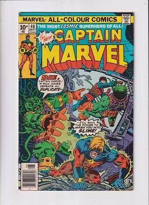 Buy Captain Marvel (1968) #  46 UK Price (6.0-FN) (630621) 1976 • 8.10£
