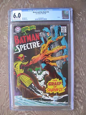 Buy Brave And The Bold #75  CGC 6.0   Batman Vs. Spectre   Neal Adams Cover • 79.95£