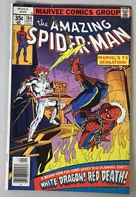 Buy Amazing Spider-Man #184 Marvel 1978 NM 9.4 • 62.75£