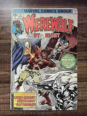 Buy DOUBLE COVER! Werewolf By Night #37 Marvel Comics 1976, Third Moon Knight. • 119.93£