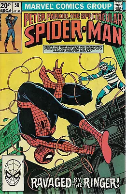 Buy Peter Parker The Spectacular Spider-Man #58 (1981)  • 3.99£