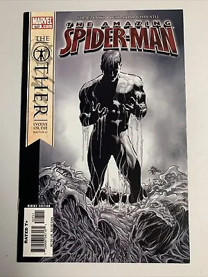 Buy Amazing Spider-Man #527 Marvel Comics VF+ • 3.61£