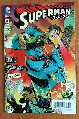 Buy Superman #45 - DC Comics Variant Cover 1st Print 2011 Series • 6.99£