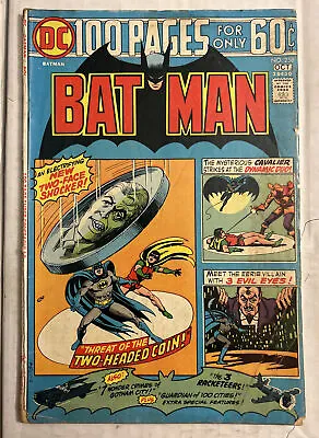 Buy Batman #258 (1974, DC Comics) Low Grade Copy • 14.22£