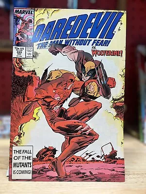 Buy Daredevil Lot #11 (249, 250, 251, 252, 253) • 11.26£