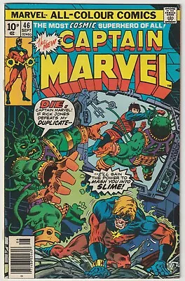 Buy Captain Marvel #46  (Marvel Comics 1976)  VFN • 7.95£
