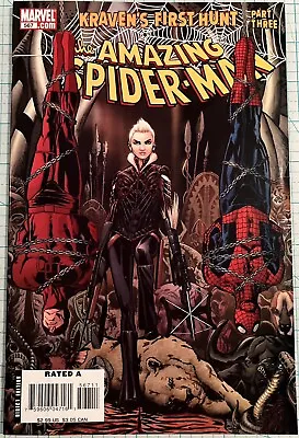 Buy Amazing Spider-Man #567 NM 1st Cover Appearance Ana Kravinoff 2008 Marvel Comics • 16£