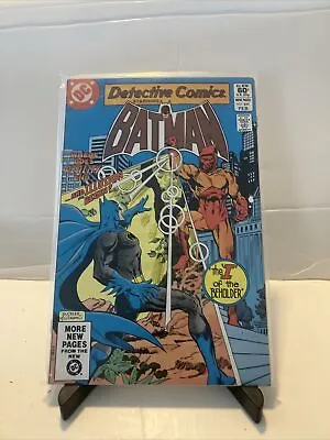 Buy Detective Comics 511 • 3.40£