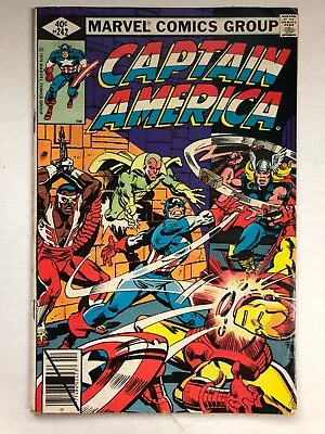Buy Captain America #242 - Steve Grant - 1980 - Possible CGC Comic • 2.37£