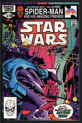 Buy Star Wars #54 8.0 // Walt Simonson Cover + Art Marvel 1981 • 27.35£