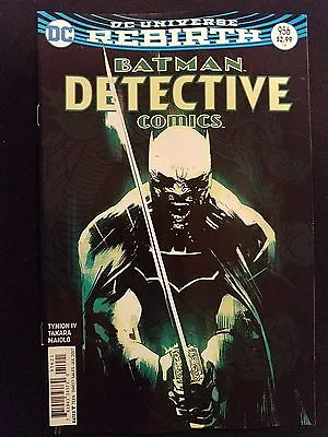 Buy DC Detective Comics, Vol. 1 # 956 (1st Print) Rafael Albuquerque Variant Cover • 3.14£