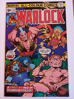 Buy WARLOCK #12 (Starlin) Marvel Comics 1976 FN+ • 8£