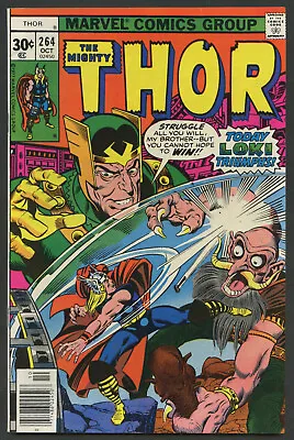 Buy 1977 Marvel Comics Thor #264 Today Loki Triumphs! • 3.64£