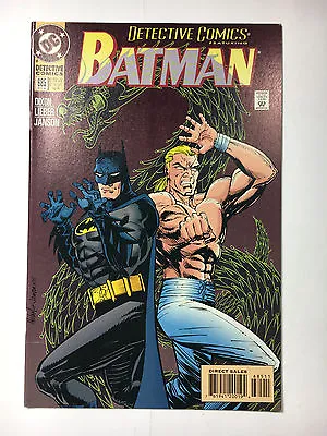 Buy Detective Comics #685  NM- Batman DC Comic 1995 • 5.55£