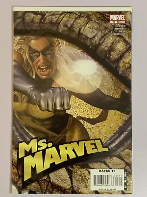 Buy Ms Marvel #23 Greg Horn Cover NM • 3£