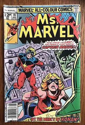 Buy Ms Marvel 19 (1978) Bronze Age • 10£