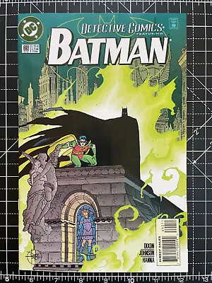 Buy 🔍🦇🔍 Detective Comics BATMAN #690 1995 DC Comics High • 7.75£