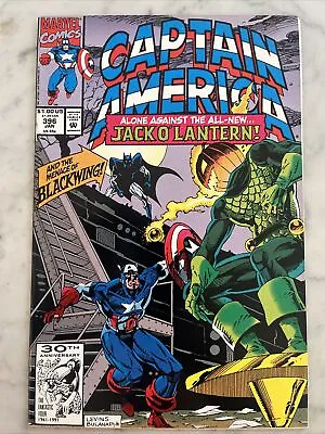 Buy Captain America #396 Comic Book 1992 NM- 1st App 2nd Jack O Lantern Marvel • 3.97£