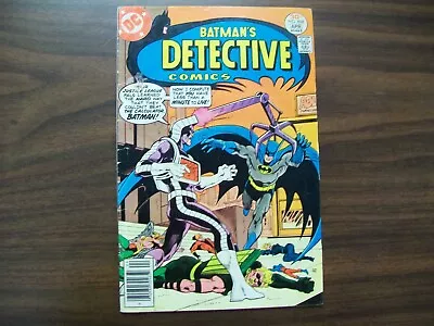 Buy Detective Comics #468 (1977) By DC Comics In Good Condition • 4£