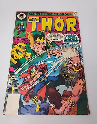 Buy The MIghty Thor # 264 Loki Triumps  1977 Marvel Comics • 1.12£