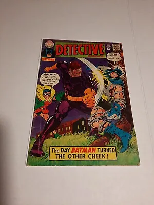 Buy Detective Comics 370, (DC, Dec 1967), VG-, 1st Neal Adams Cover In Title, Silver • 27.67£