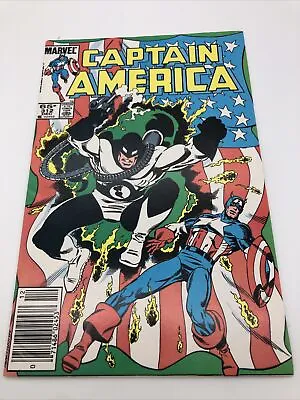 Buy Captain America #312, First Flag Appearance Smasher  1985 Key Book • 6£