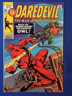 Buy Daredevil #80 VFN- (7.5) MARVEL ( Vol 1 1971)  • 23£