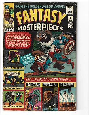 Buy Fantasy Masterpieces #3 (6/66) VG- (3.5) Captain America! Great Silver Age! • 4.54£