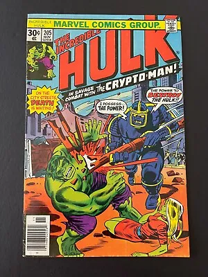 Buy  Incredible Hulk #205 -  Death Of Jarella, Crypto-Man App (Marvel, 1976) F/VF • 5.85£