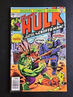 Buy Marvel Comics The Incredible Hulk #205 November 1976 Death Of Jarella • 8£