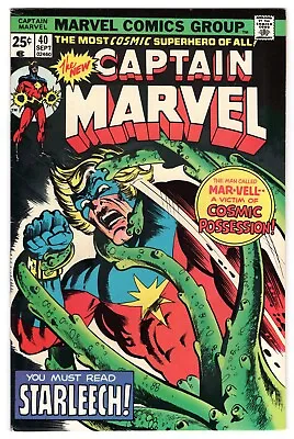 Buy Captain Marvel Vol 1 No 40 Sep 1975 (VFN+) (8.5) • 14.99£