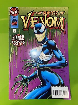 Buy Venom: Sinner Takes All Vol. 1, No. 3, October, 1995 (Marvel Comics) • 67.52£