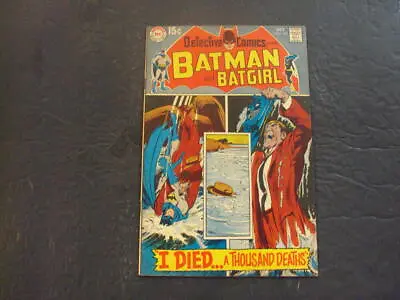 Buy Detective Comics #392 Oct '69 Silver Age DC Comics ID:55625 • 21.97£