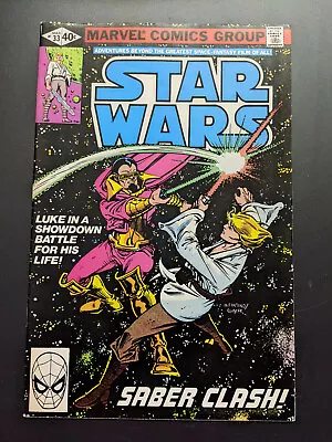 Buy Star Wars #33, 1980, Marvel Comics, FREE UK POSTAGE • 18.99£