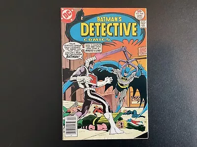 Buy Detective Comics 468 Batman 1st Use Of The Iconic  DC Bullet Logo 🔑 (1977) • 10.60£