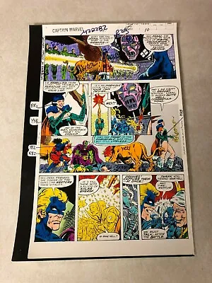 Buy CAPTAIN  MARVEL #61 Art Color Guide ISAAC DRAX The DESTROYER ELYSIUS 1979 • 79.05£